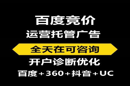 案例分享：今日头条信息流助力品牌推广